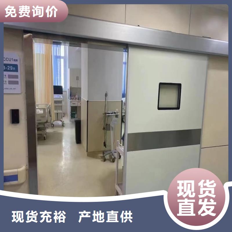 优选：全景CT室铅门基地