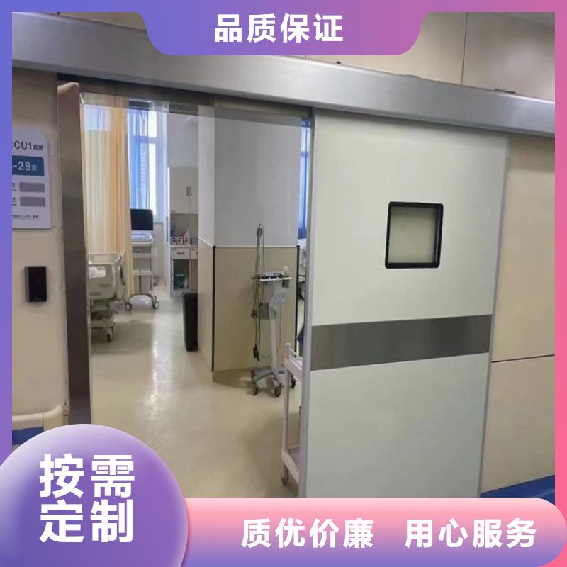 生产宠物医院铅门的厂家