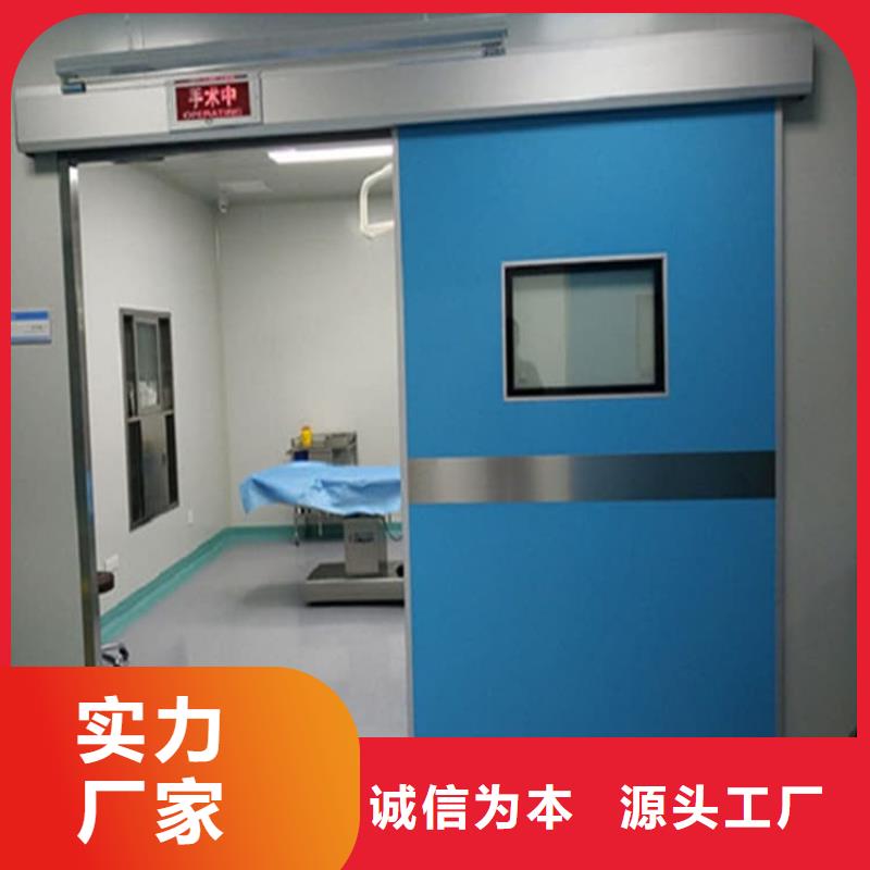 #铅门#-专业厂家