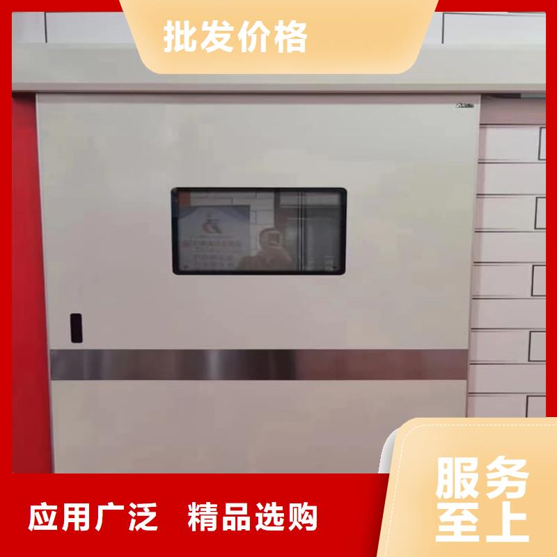 口腔铅门、口腔铅门供应商