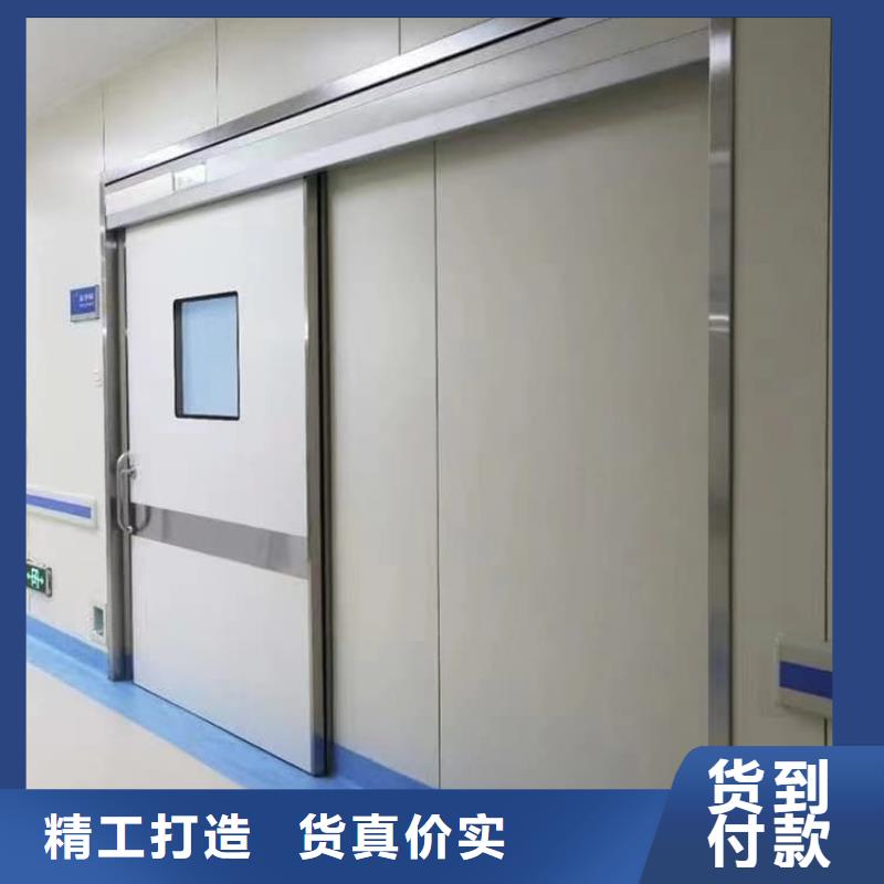 优质牙科铅门源头厂家