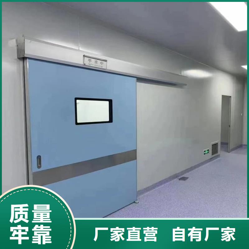 牙科不锈钢铅门工厂