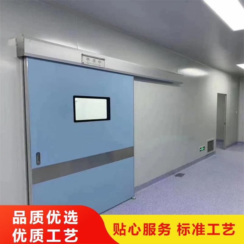 医用防护铅门深受客户信赖