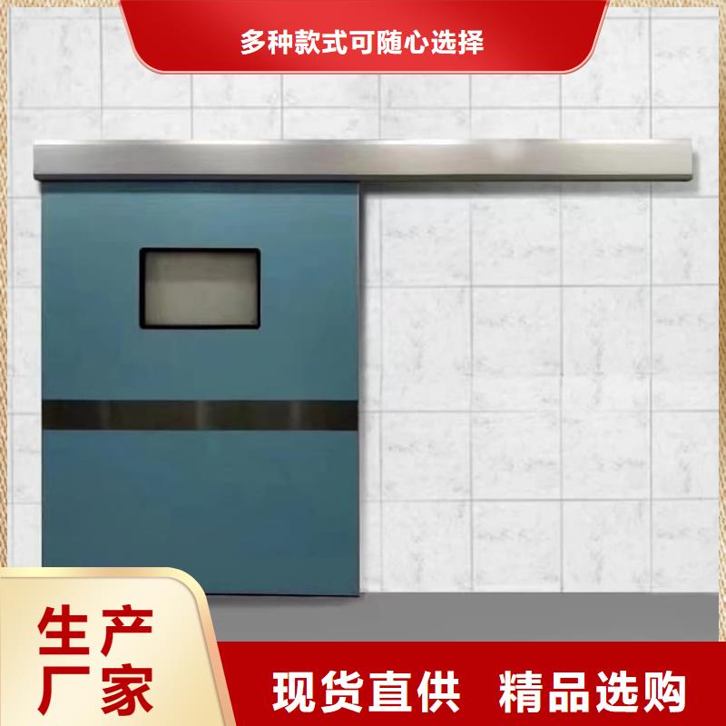 支持定制的宠物医院铅门销售厂家