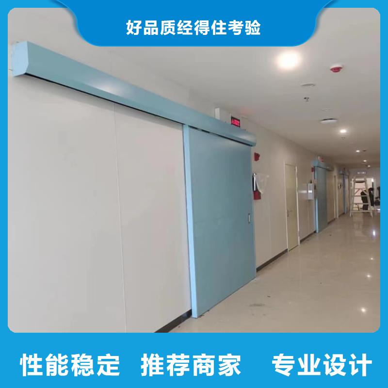 SRT铅门优质生产厂家