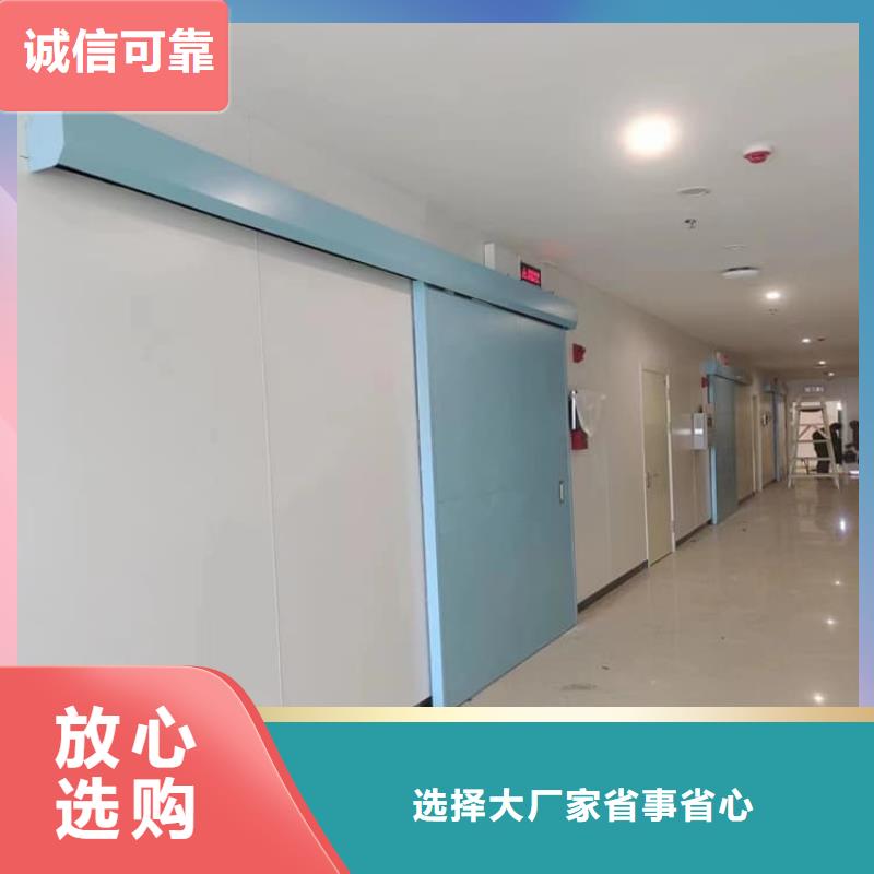 宠物医院铅门规格尺寸