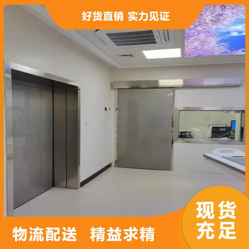 有现货的口腔铅门销售厂家