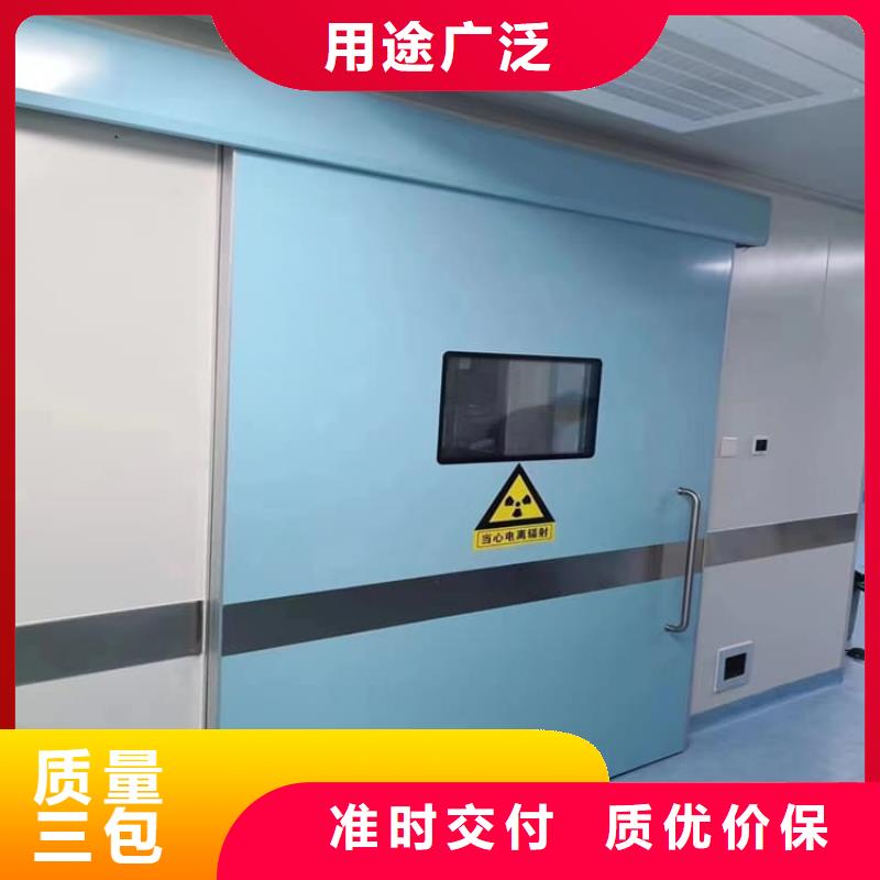 推拉铅门客户至上