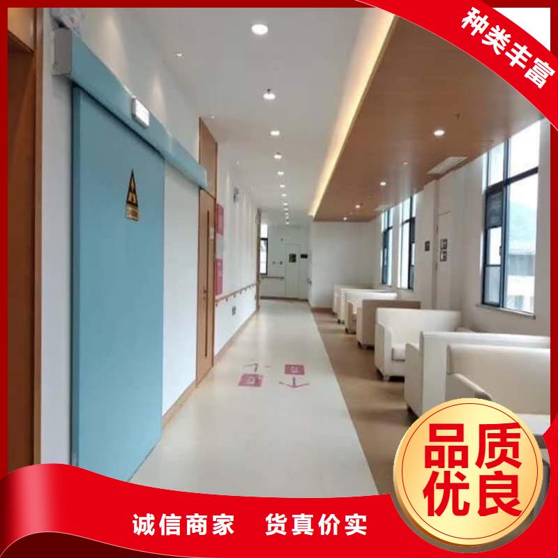 牙科铅门欢迎来厂考察