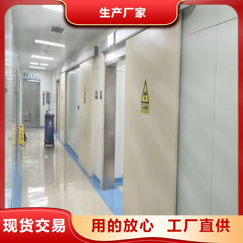 供应铅门_诚信厂家