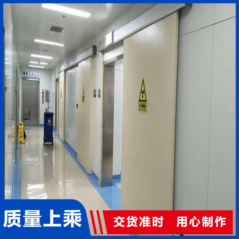 口腔铅门、口腔铅门供应商