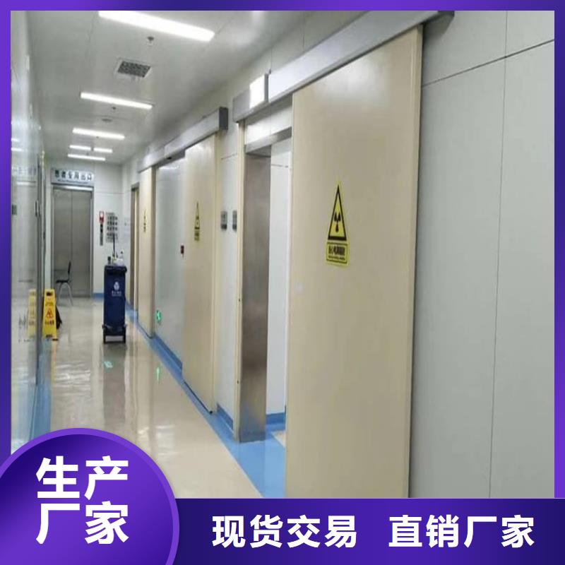 子母铅门厂家价格优势