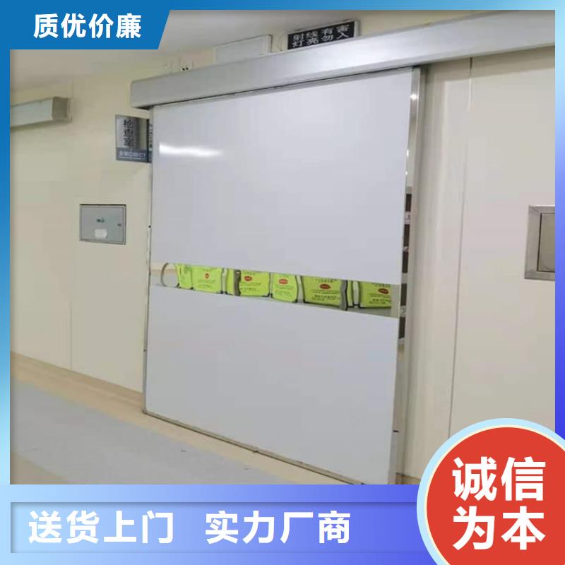 牙科不锈钢铅门、牙科不锈钢铅门厂家-价格实惠