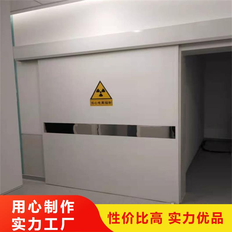 医用防辐射铅门-本地商家