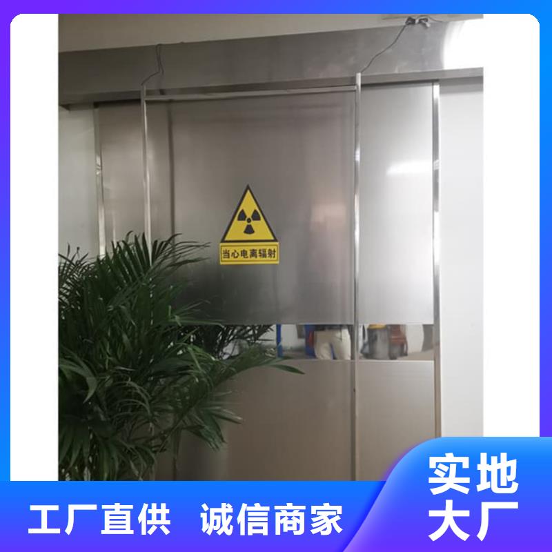销售牙科不锈钢铅门_优质厂家
