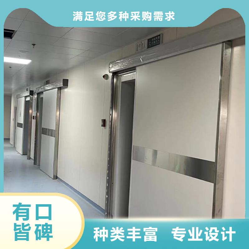 牙科铅门多规格可选择
