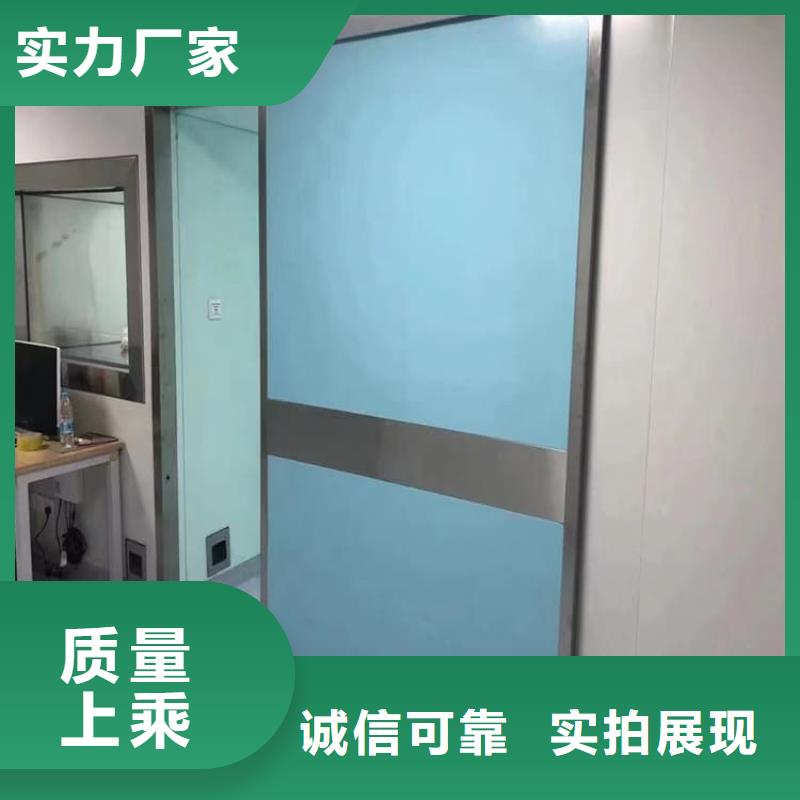 供应批发医用防辐射铅门厂家