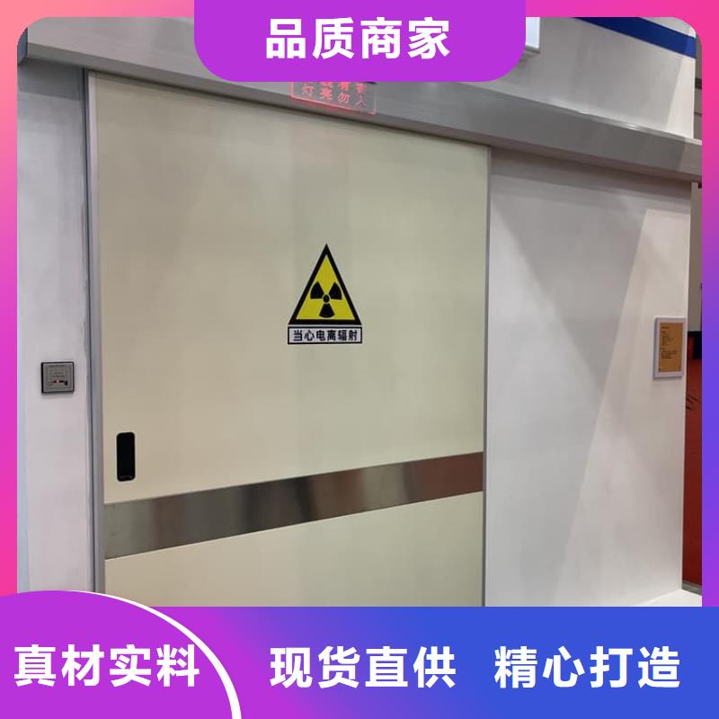 全景CT室铅门定制加工