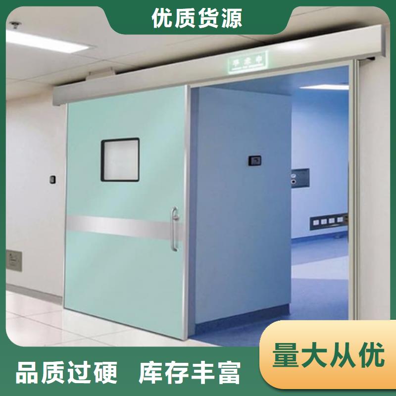 铅门厂家