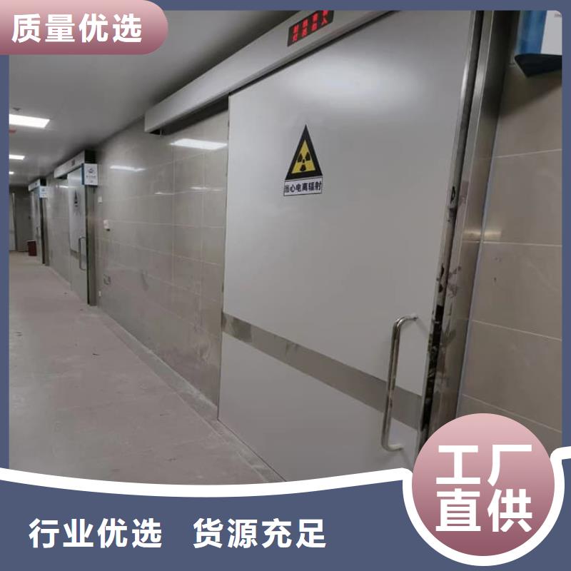 支持定制的宠物医院铅门销售厂家