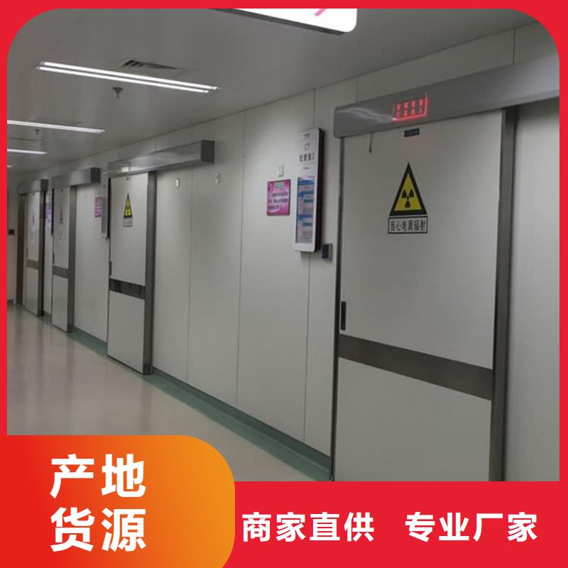 2025欢迎访问##推拉铅门厂家##可定制