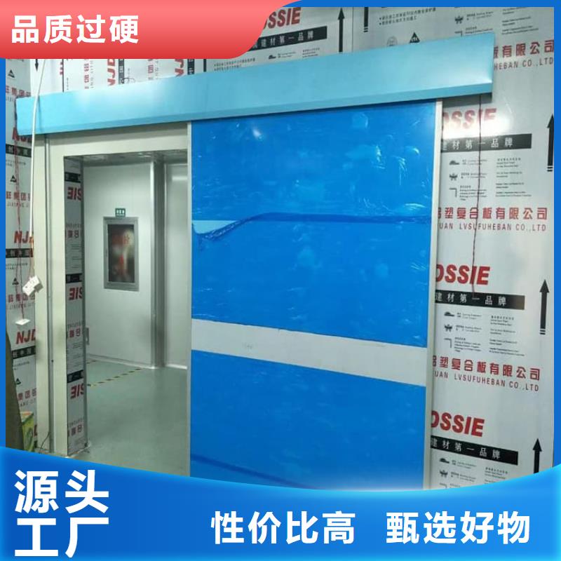 供应铅门_诚信厂家