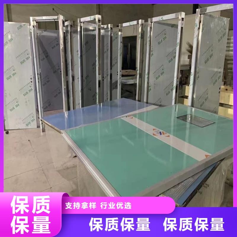 医用防辐射铅门报价及时