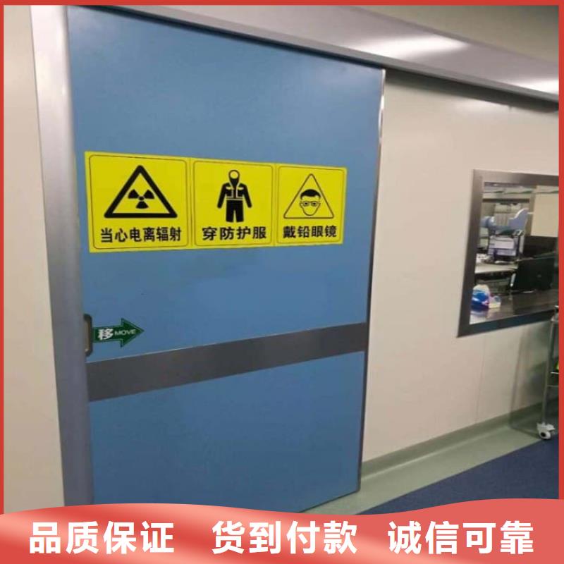 价格实惠的防辐射气密铅门生产厂家