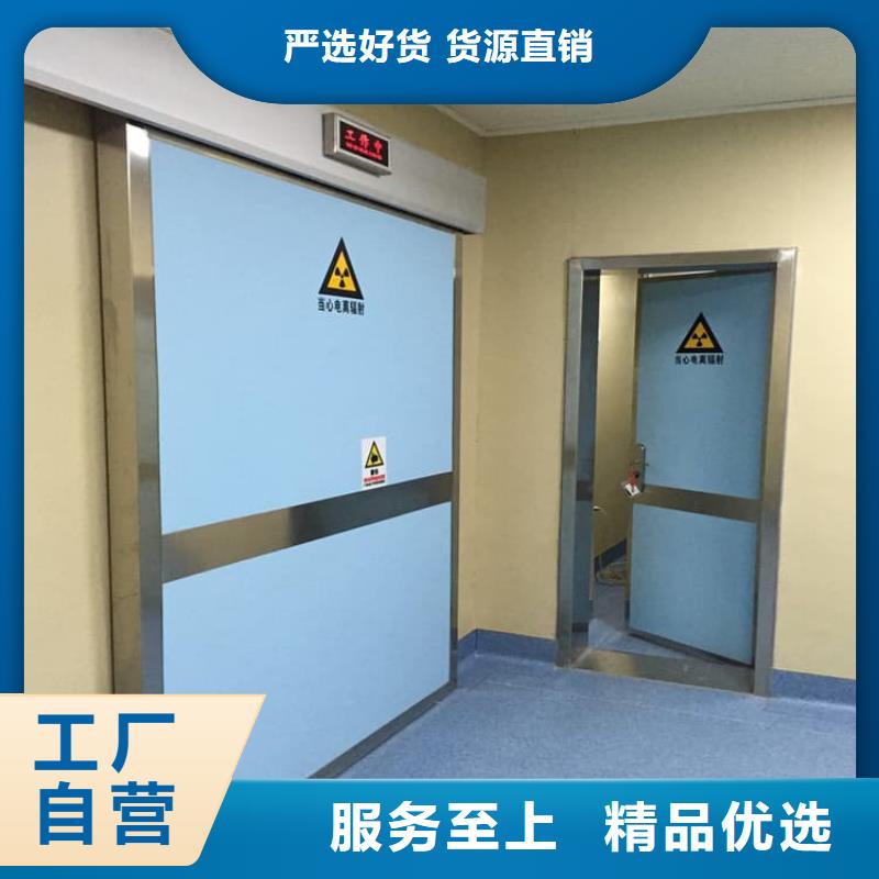 牙科铅门欢迎来厂考察