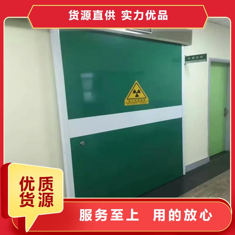 全景CT室铅门、全景CT室铅门厂家直销-本地企业