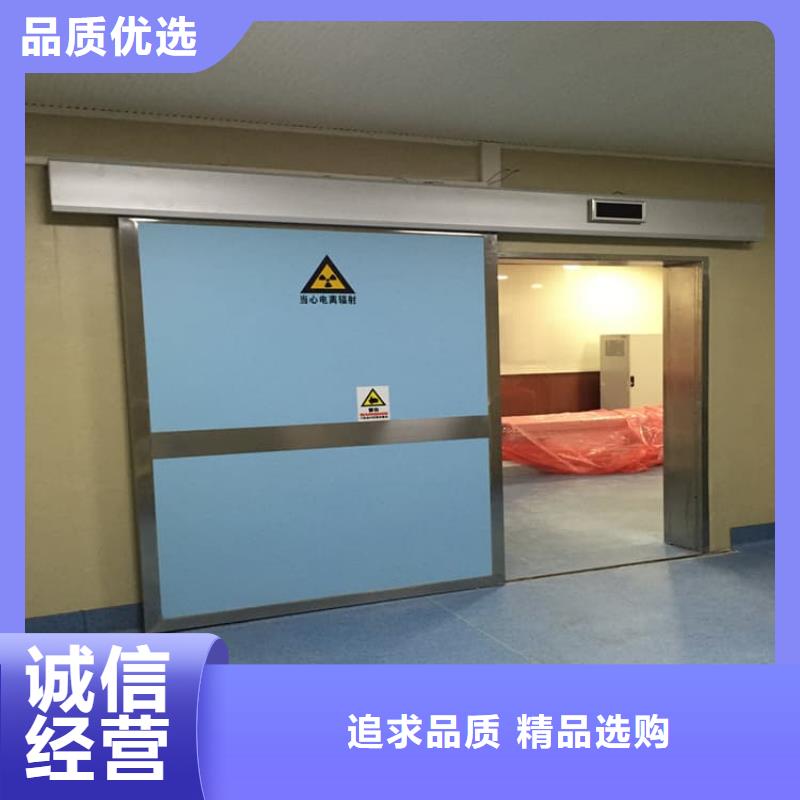 口腔铅门有现货