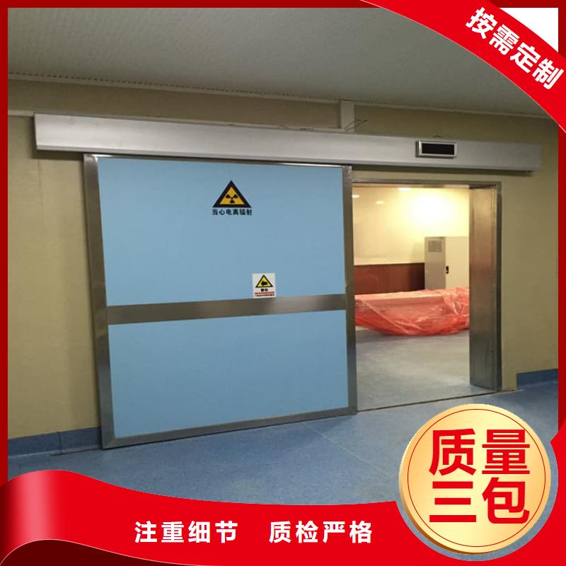 支持定制的宠物医院铅门销售厂家