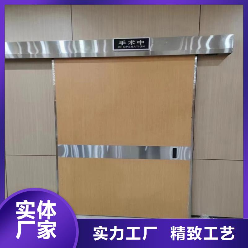 牙科铅门现货直销