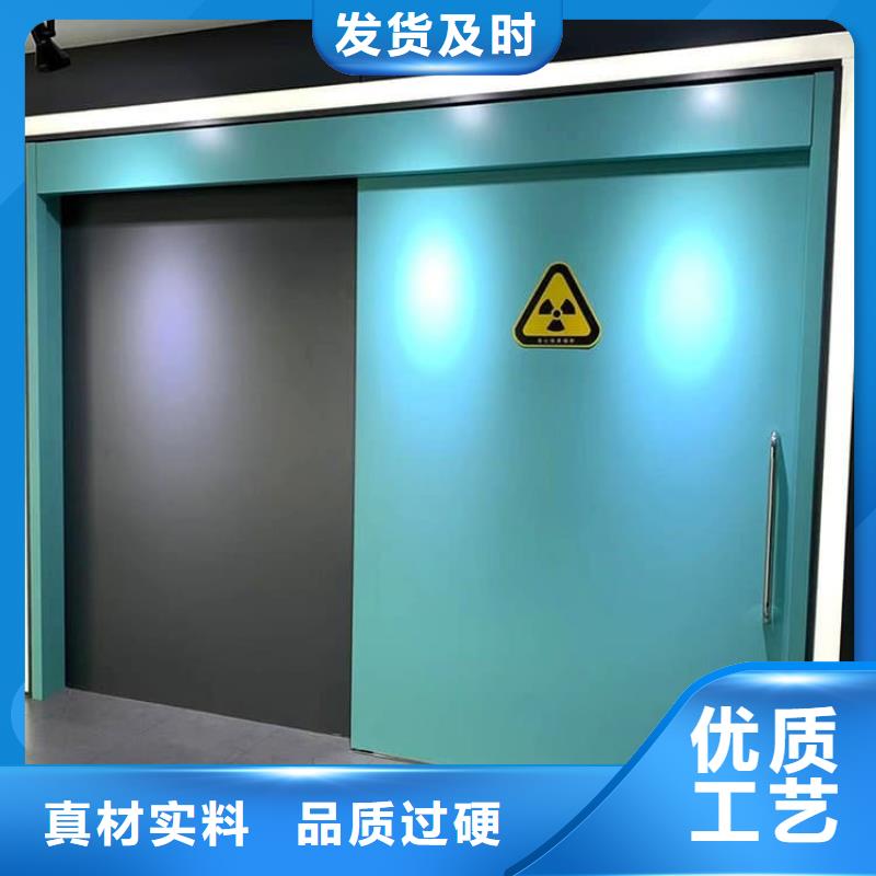 全景CT室铅门定制加工