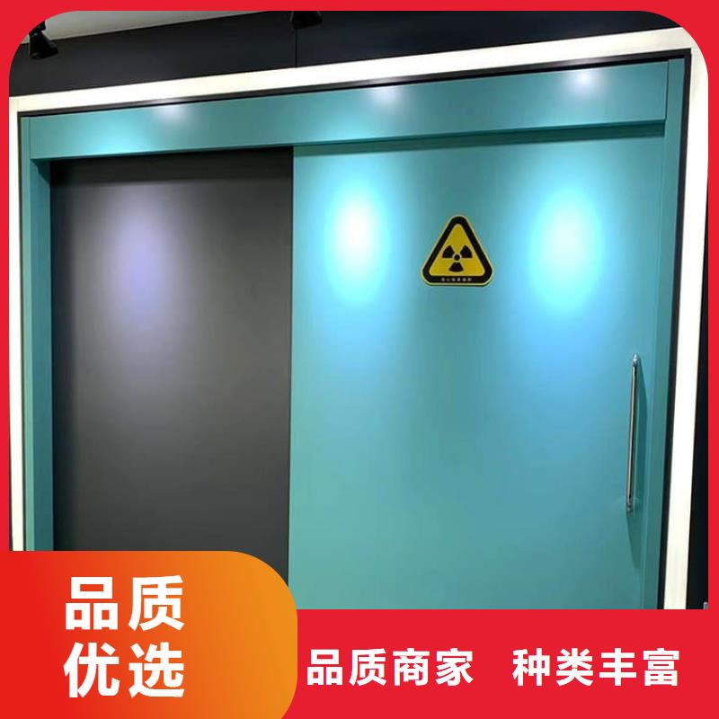 推拉铅门客户至上