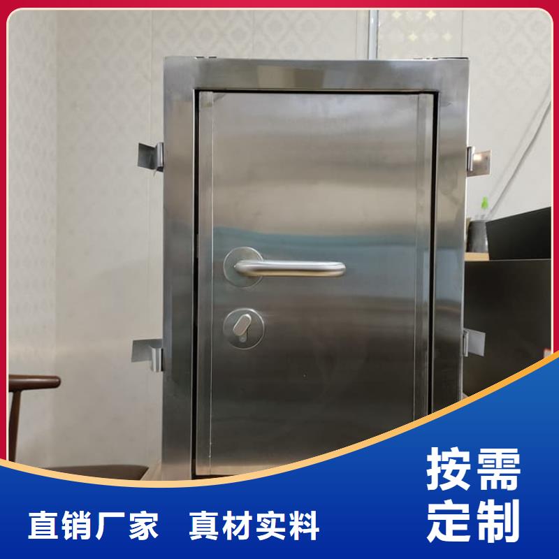 医用防辐射铅门全国供应