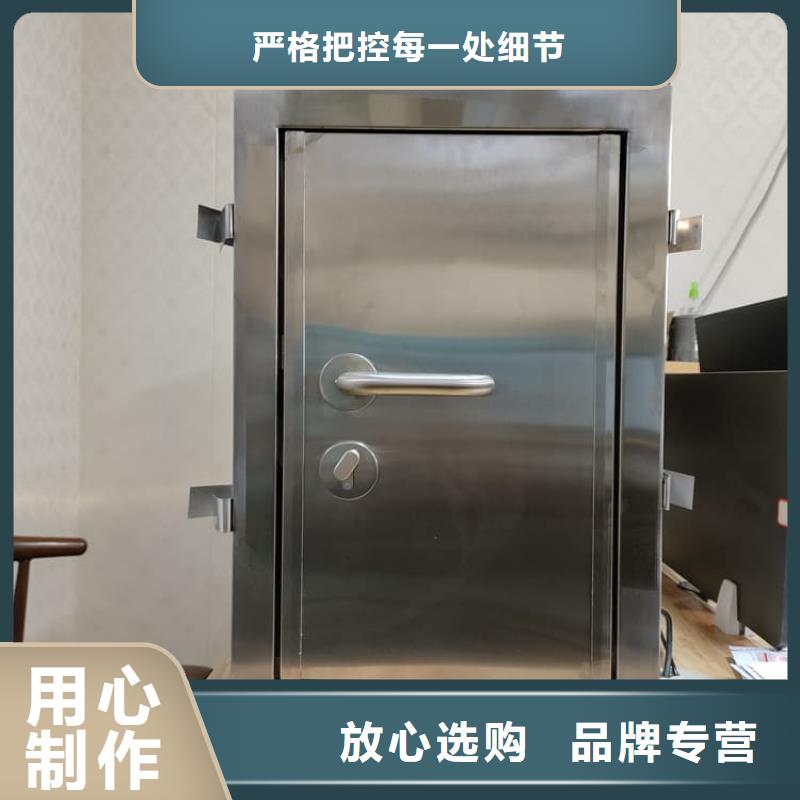牙科铅门-牙科铅门货比三家