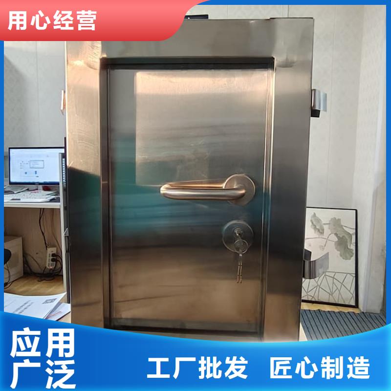 牙科铅门-牙科铅门货比三家