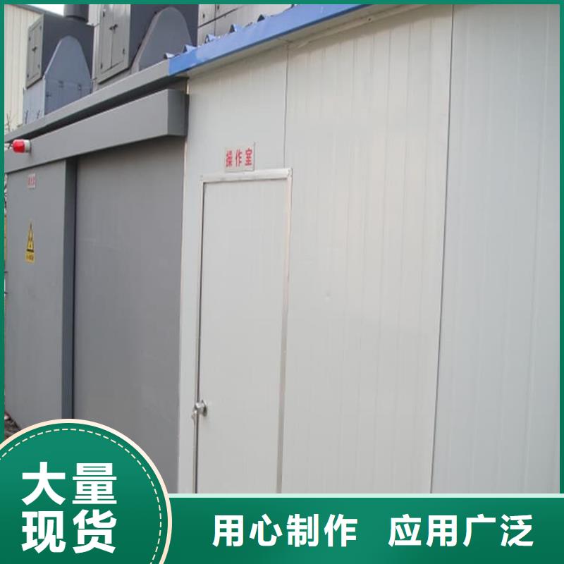 宠物医院铅门规格尺寸