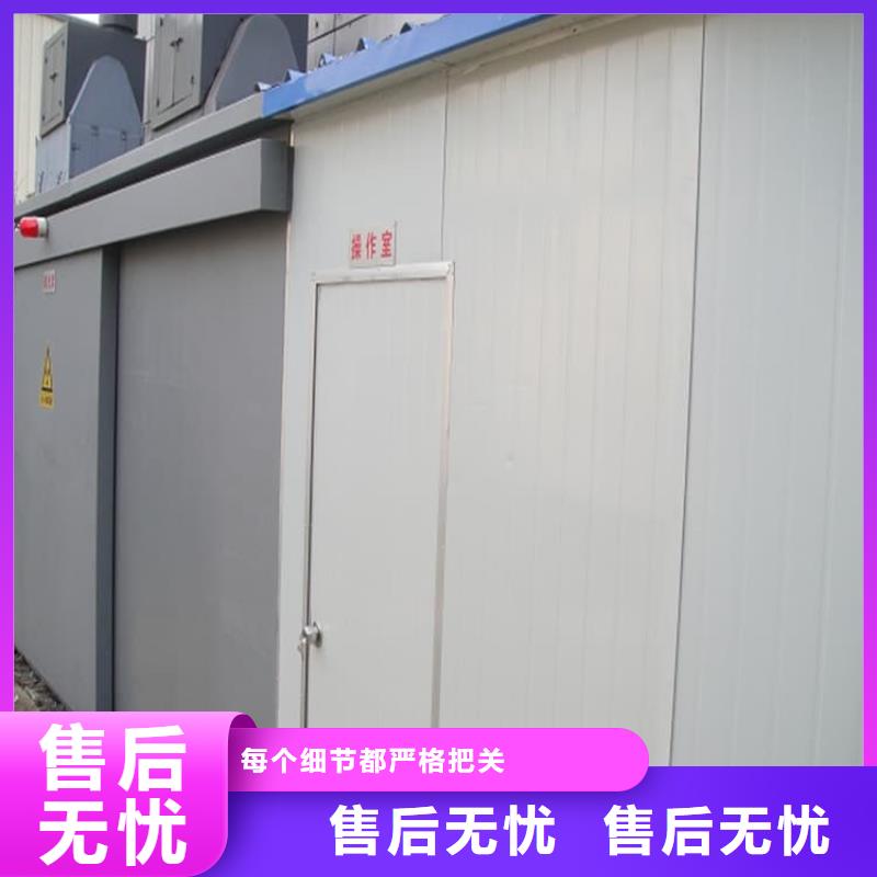 铅门厂家找正申辐射防护工程有限公司