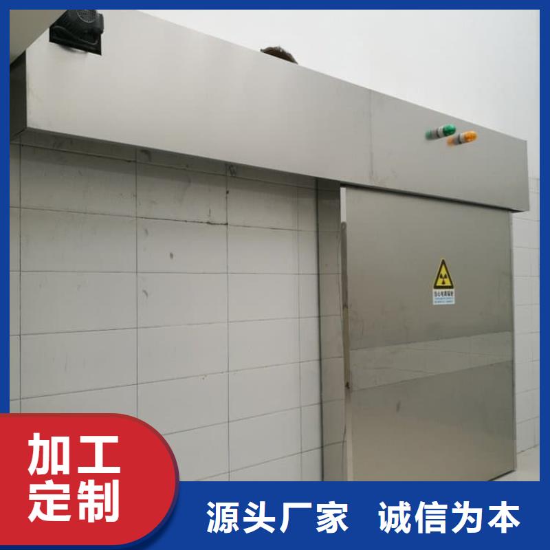 医用防辐射铅门质保时间长