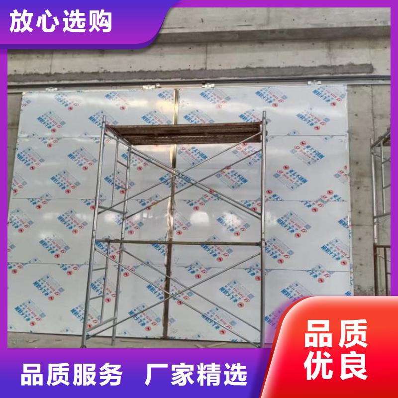 ##医用防辐射铅门厂家