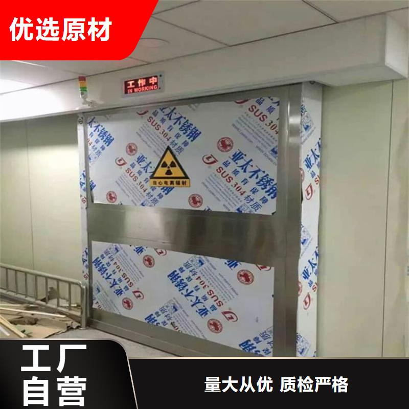 铅门厂家优惠促销