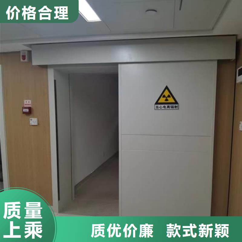 SRT铅门诚信厂家