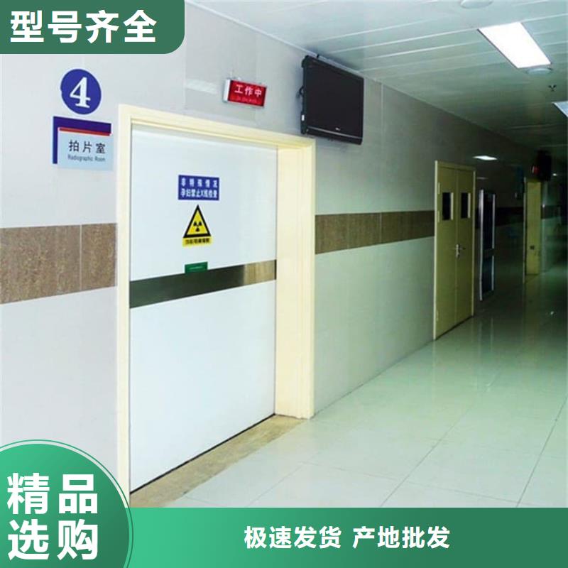 全景CT室铅门定制加工