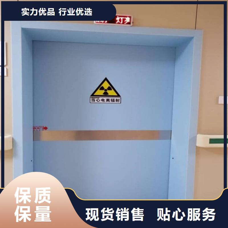 口碑好的医用防辐射铅门生产厂家