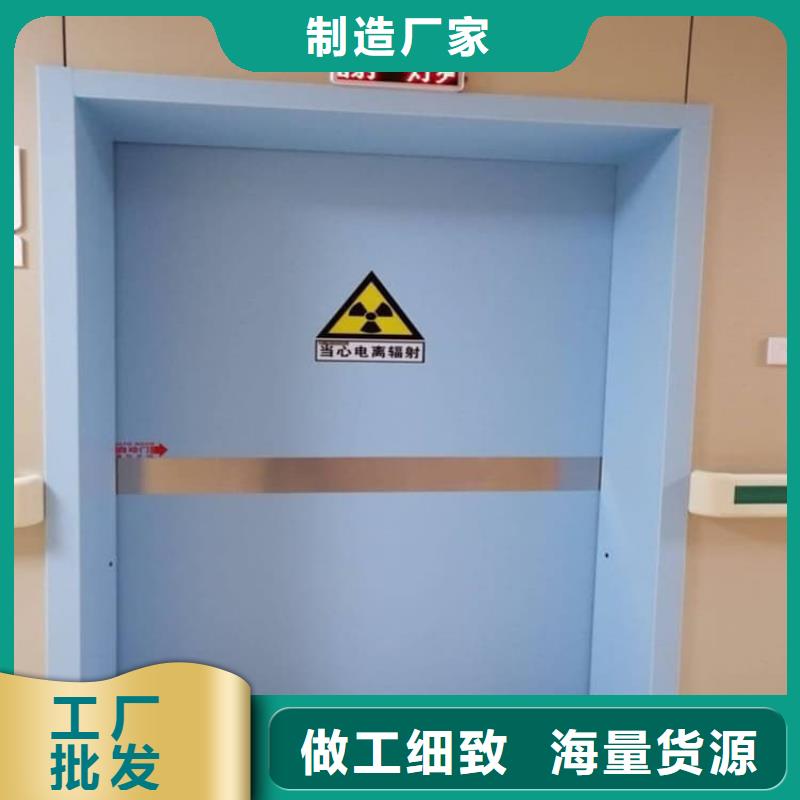 推拉铅门生产厂家欢迎致电