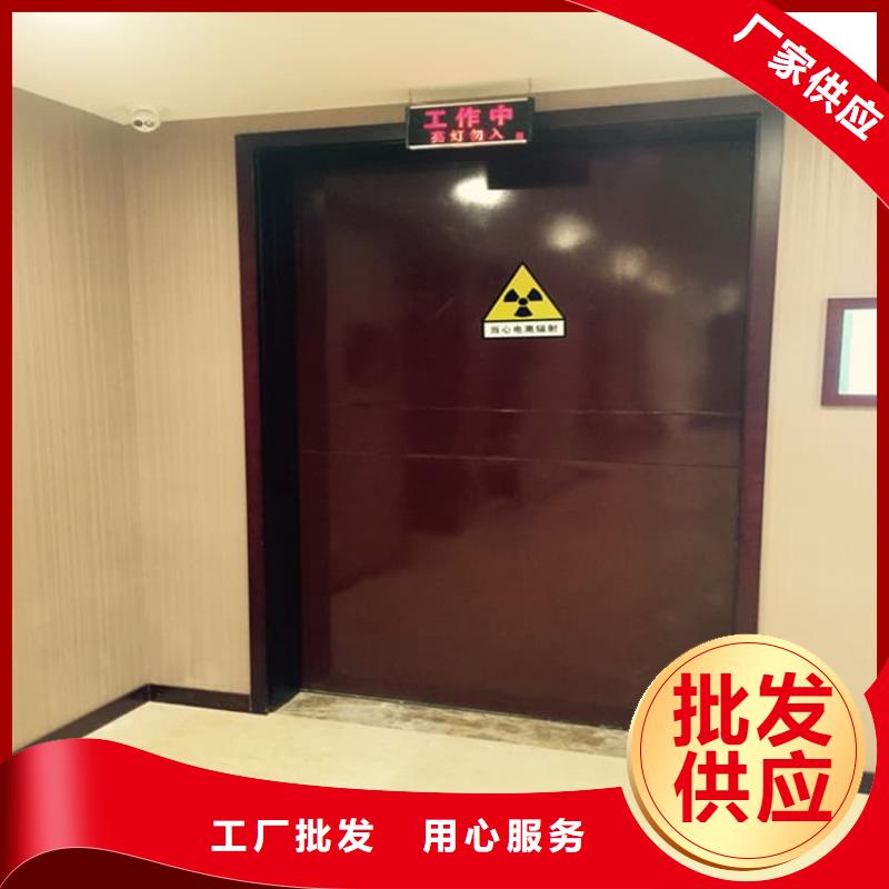 牙科铅门、牙科铅门厂家直销-欢迎新老客户来电咨询
