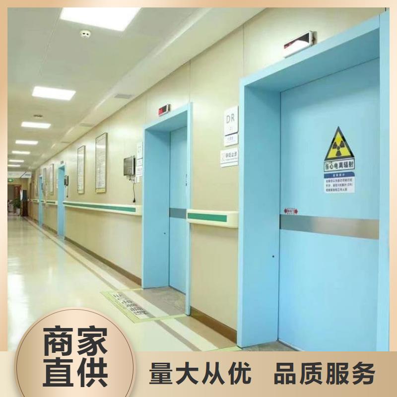 牙科铅门十周年促销