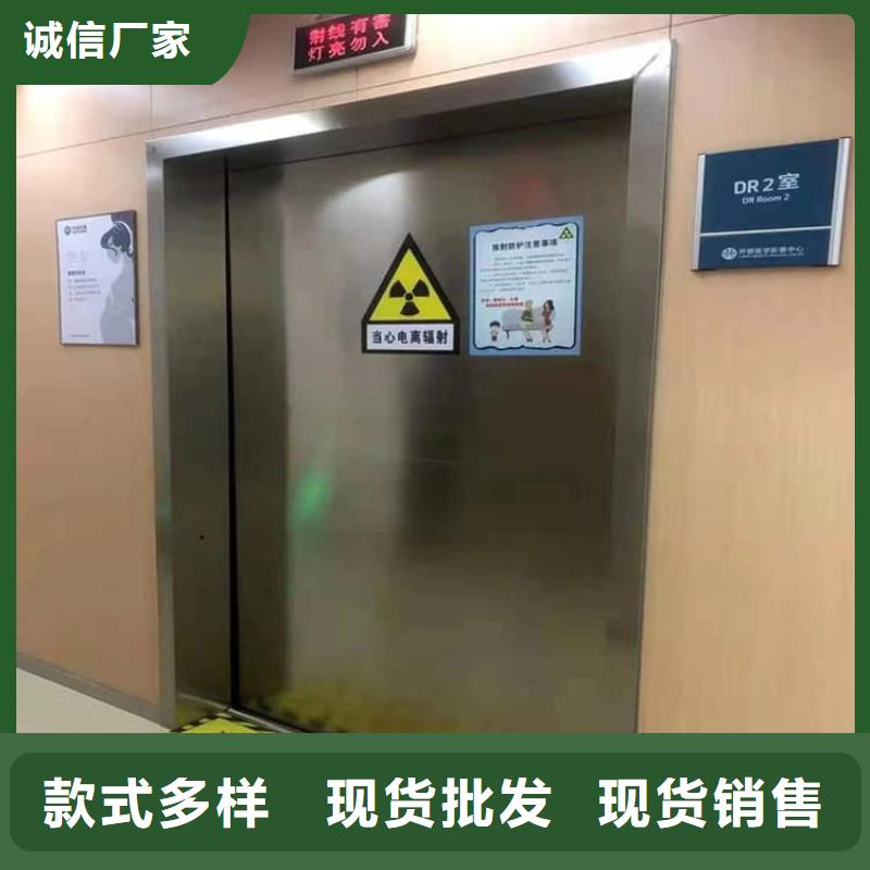 买牙科不锈钢铅门必看-质量好